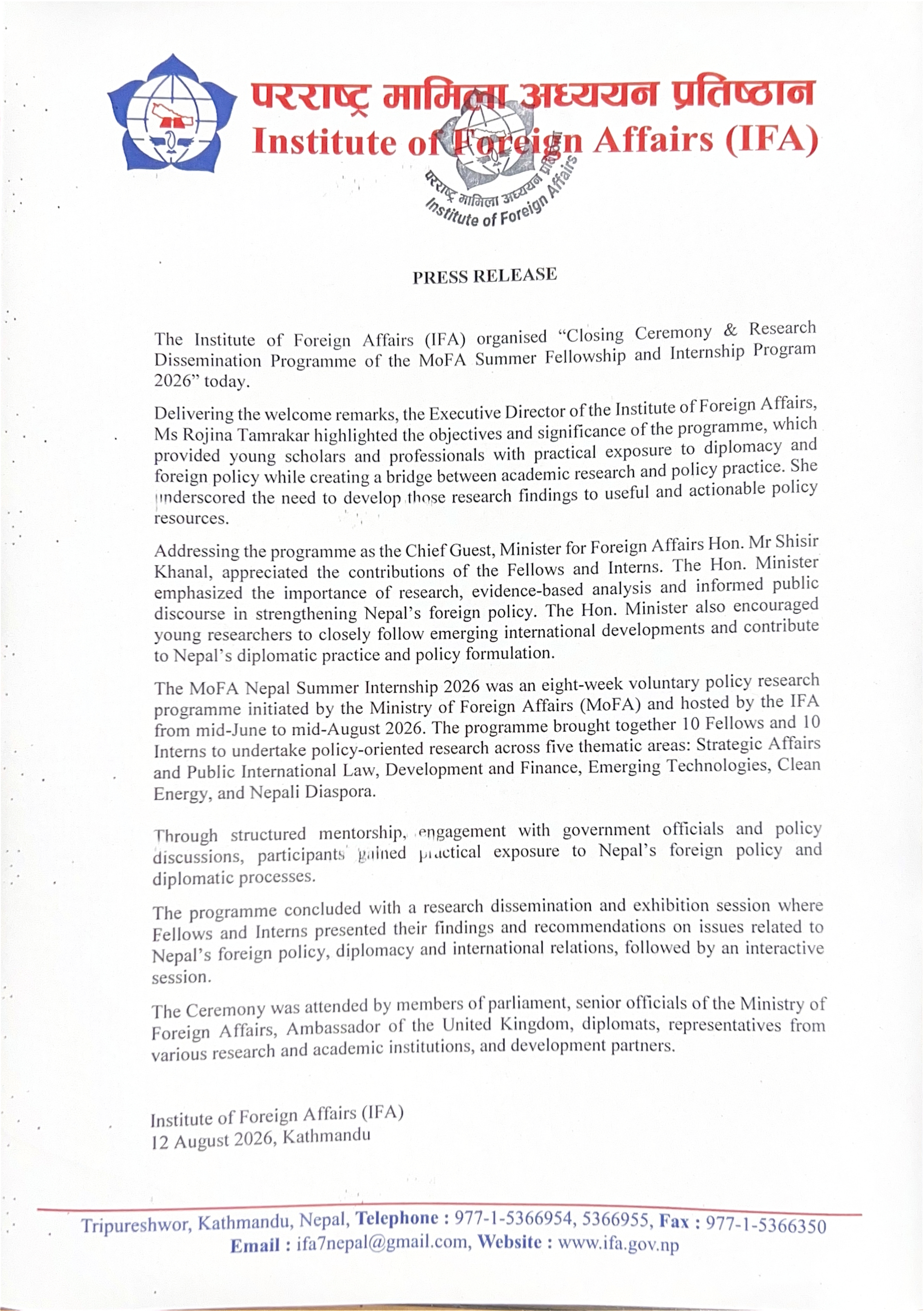 Closing Ceremony and Research Dissemination Program of the MoFA Summer Fellowship and Internship Concluded