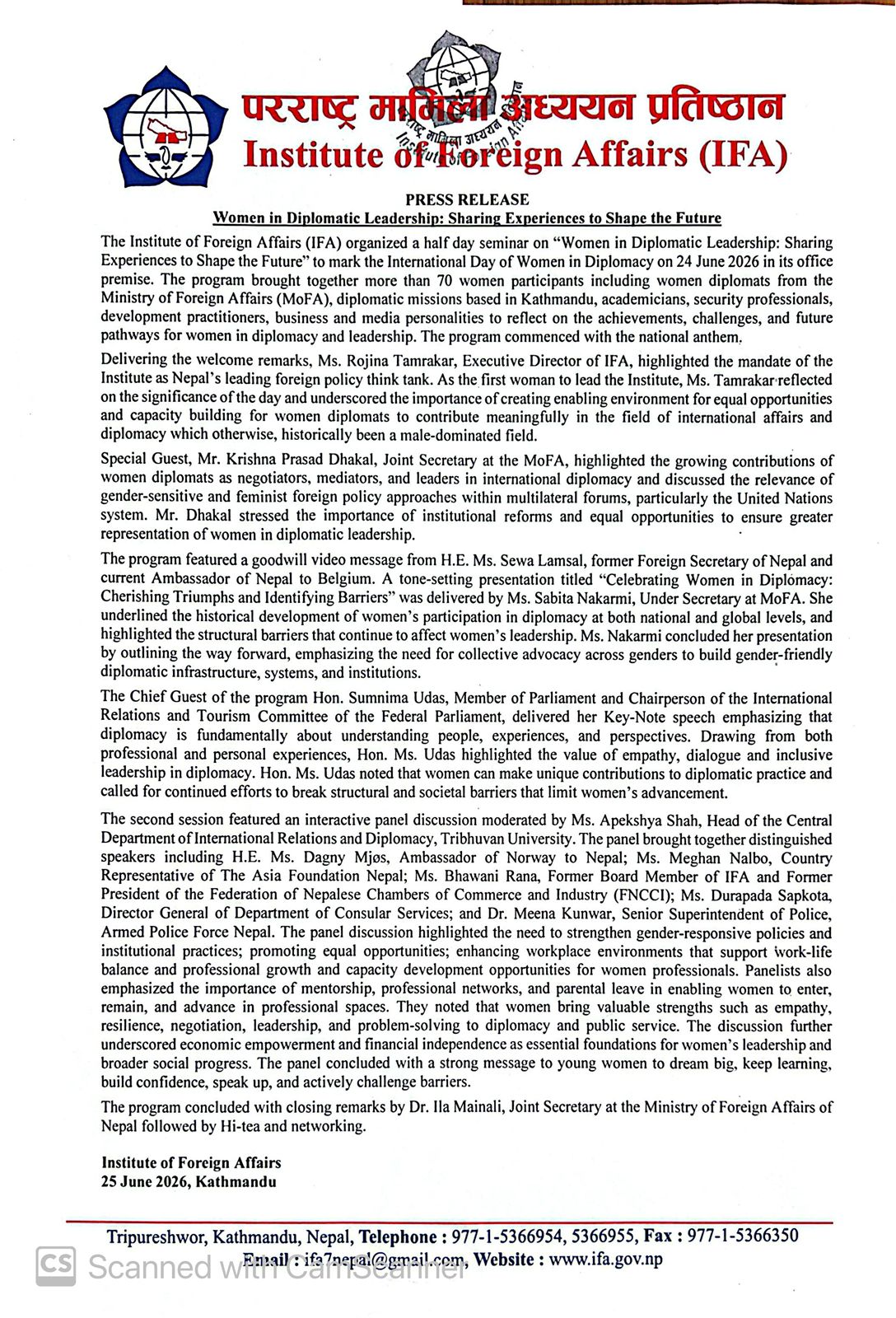 Press Release of the interactive dialogue on Women in Diplomatic Leadership : Sharing Experiences to Shape the Future