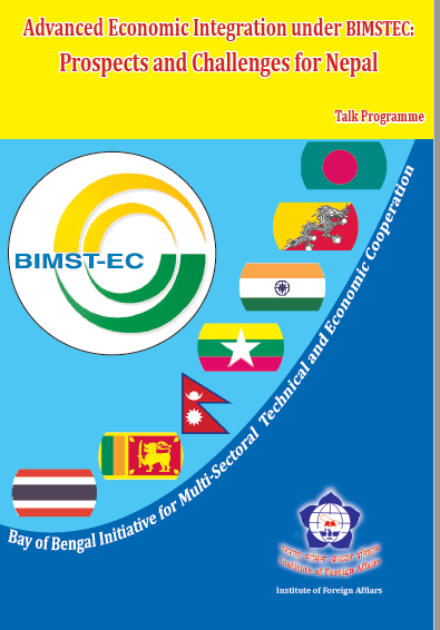 Advanced economic integration under BIMSTEC: Prospects and challenges for Nepal