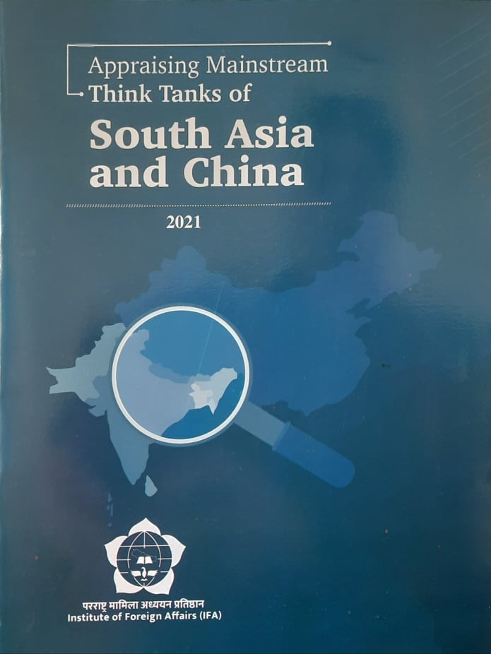 Appraising Mainstream Think Tanks of South Asia and China