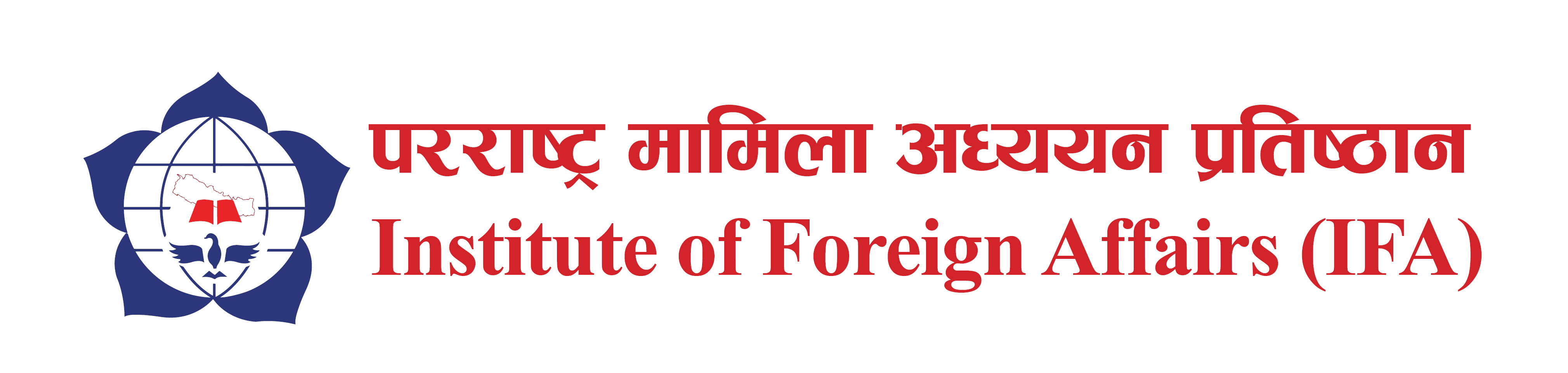Institute of Foreign Affairs