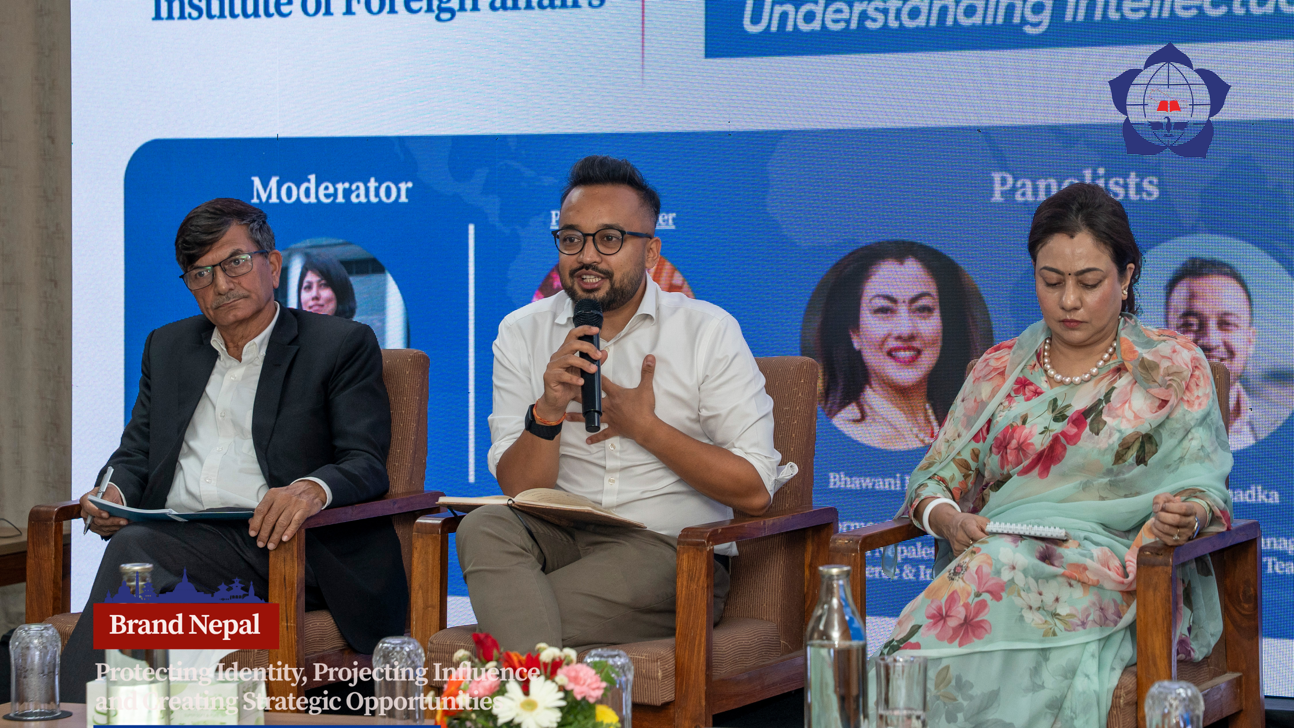 Brand Nepal- Thematic Session III: Protecting Value Without losing Ownership